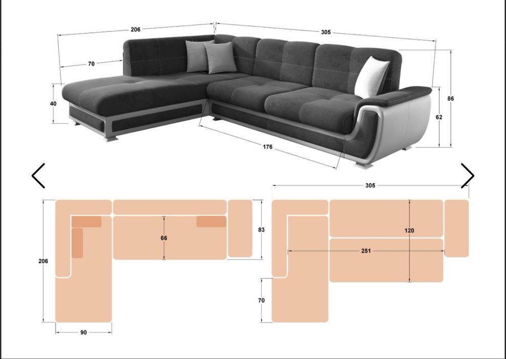 Принцес II разтегателен диван
