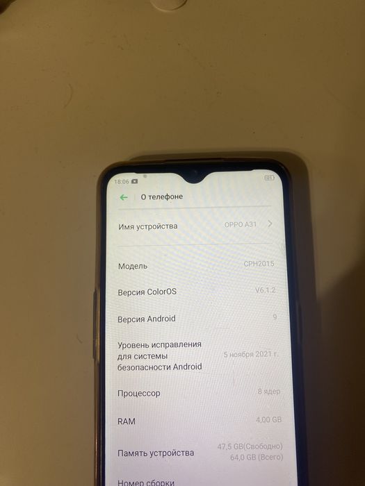 Продам смартфон Oppo A31