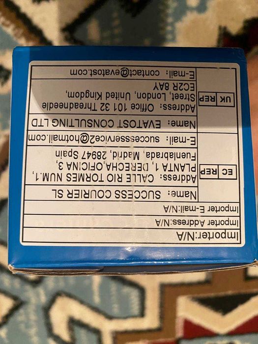 Камера для дом...