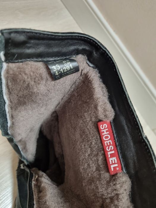 Сапожки зимние  натуральные Лель