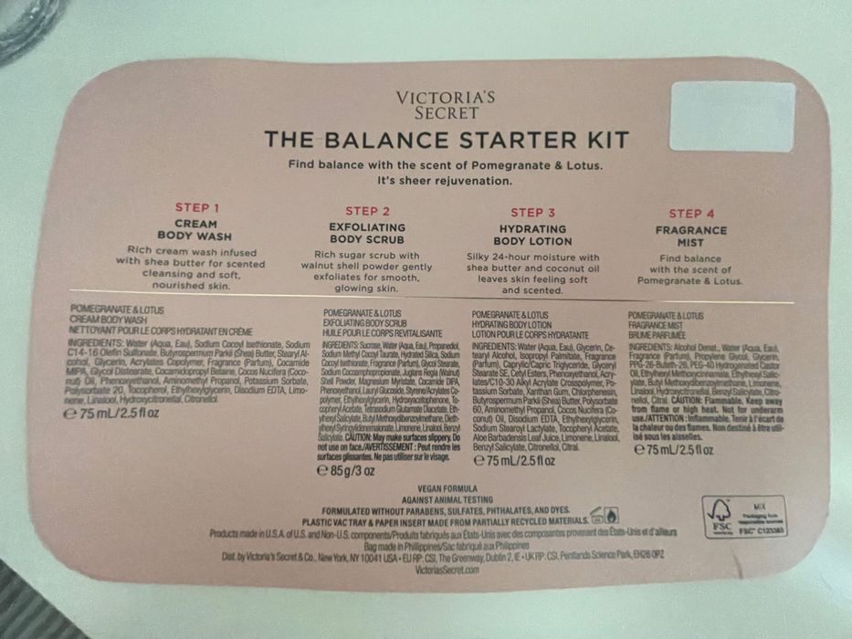 Victoria’s Secret комплект за тяло Нар и Лотос