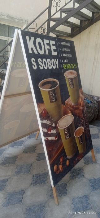 Кофе Реклама баннери тезда сотилади, Кофе хоналар учун тайёргина двух
