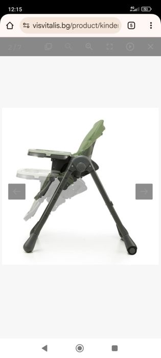 Бебешки стол  Kinderkraft