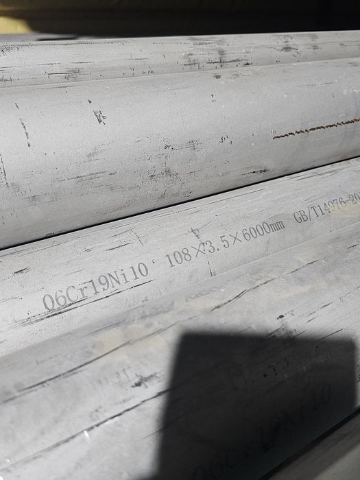 Бесшовные трубы Ø 25,32,38,51,63,76,89,102,108,127,159,259 - АISI304