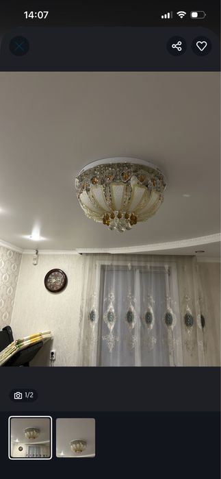 Люстра красивая большая