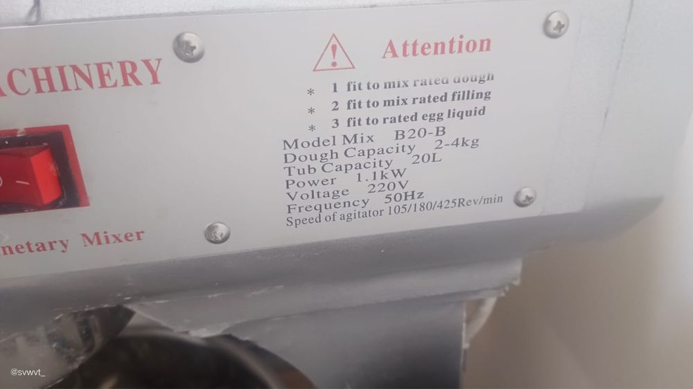 Продам планетарный миксер (тестомес 20л)