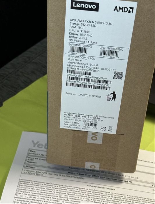 НОВ* 15.6' 512GB Lenovo IdeaPad Gaming 3 15ACH6 Yettel Гаранция 2025