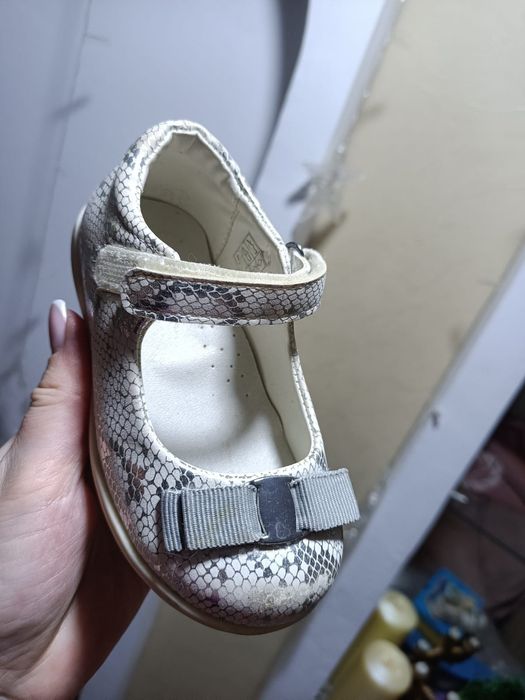 Детские туфли белые кожа 23