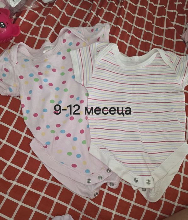 Бебешки дрешки различни размери