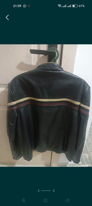 Кожаная куртка демисезон