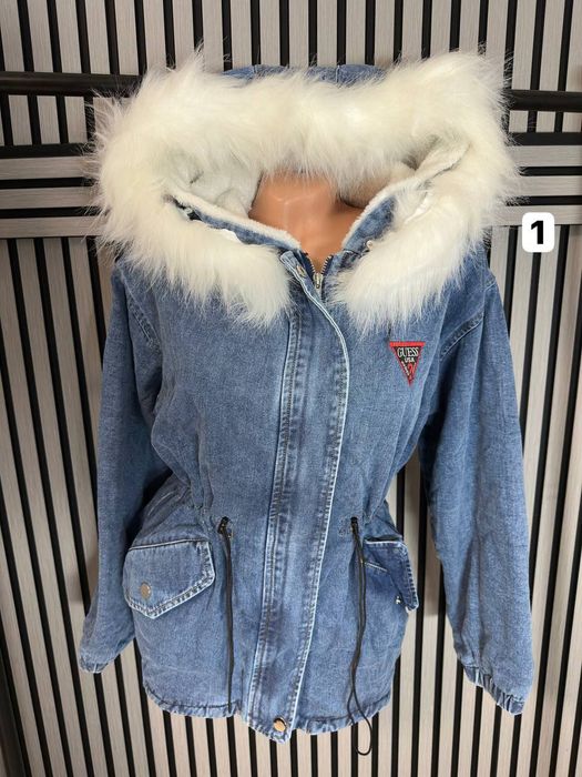 Geaca iarna Vătuită