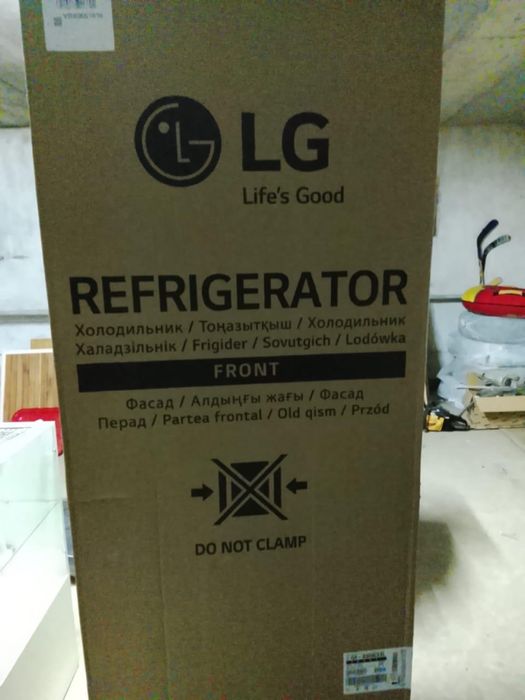 Продам новый холодильник