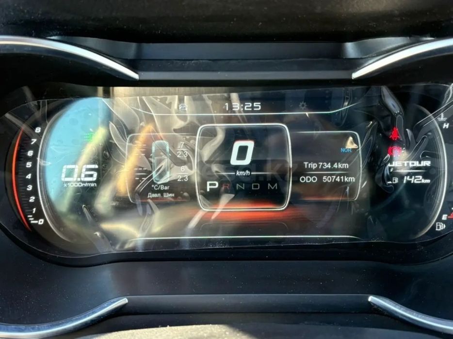 Продам автомобиль Jetour x 70