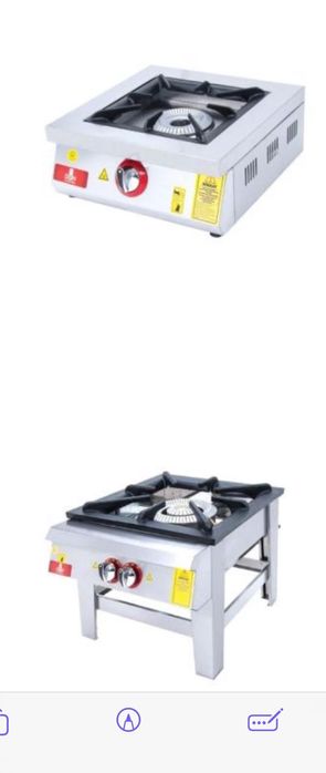 Газов котлон индустриален