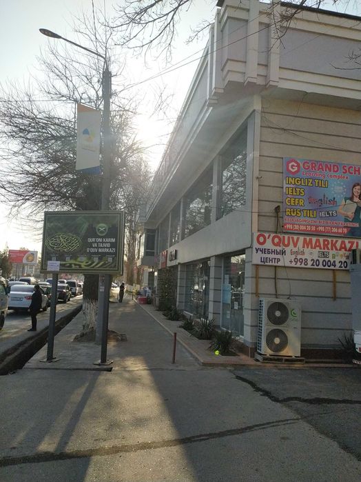 Продается выгодное 2-х этажное здание, с арендаторами.