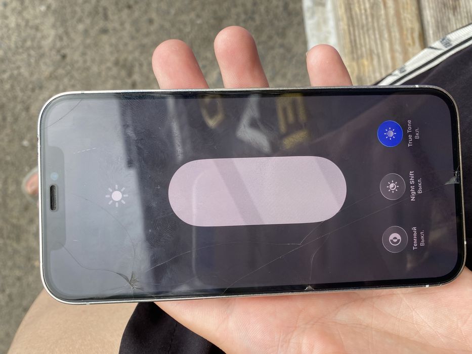 Iphone 12 pro с гарантией