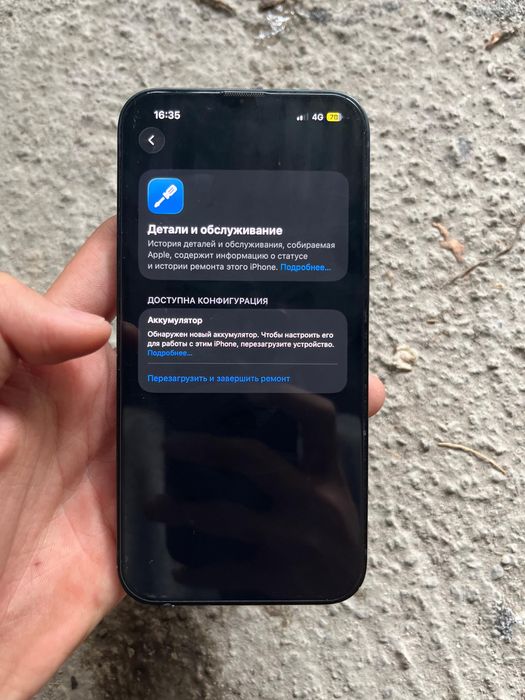 iPhone 13  256gb