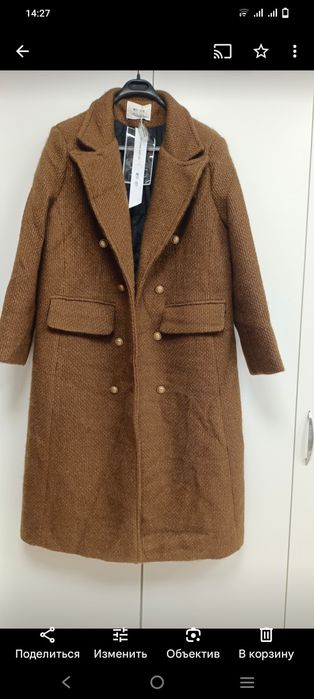 Женскии  камзол кажекей