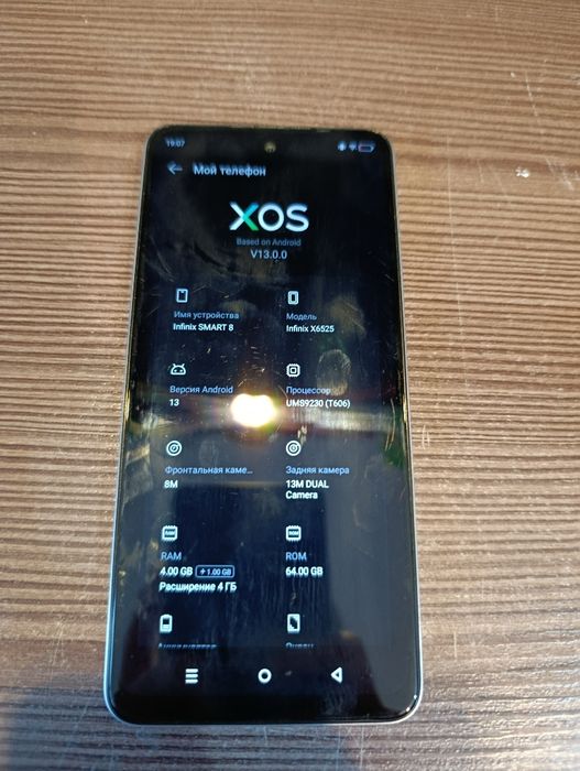 Infinix smart 8 хорошее состояние