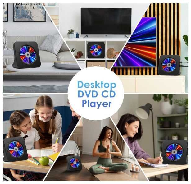 Gueray мултифункионален CD / DVD плейър