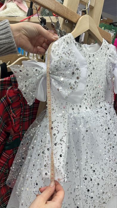 Платье на утренник Очень пышное