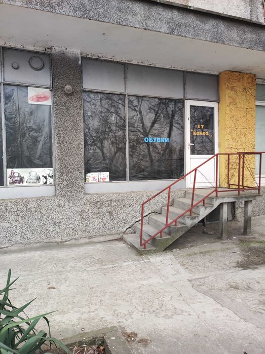 Дава се под наем Офис в Тутракан - 66 кв.м за 255 € - Снимка #6