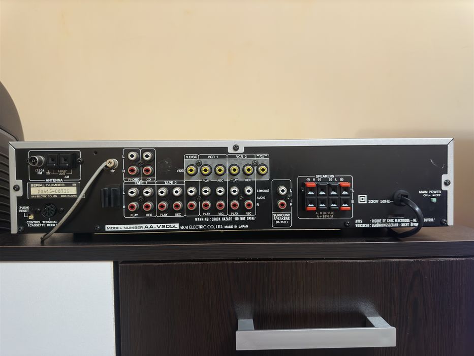 Ресивър AKAI AA-V205L