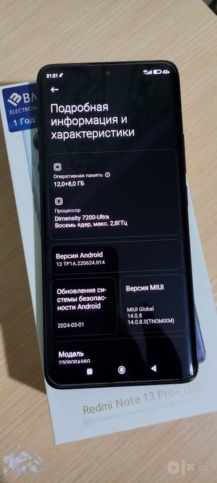 Redmi Note 13 pro + 5G