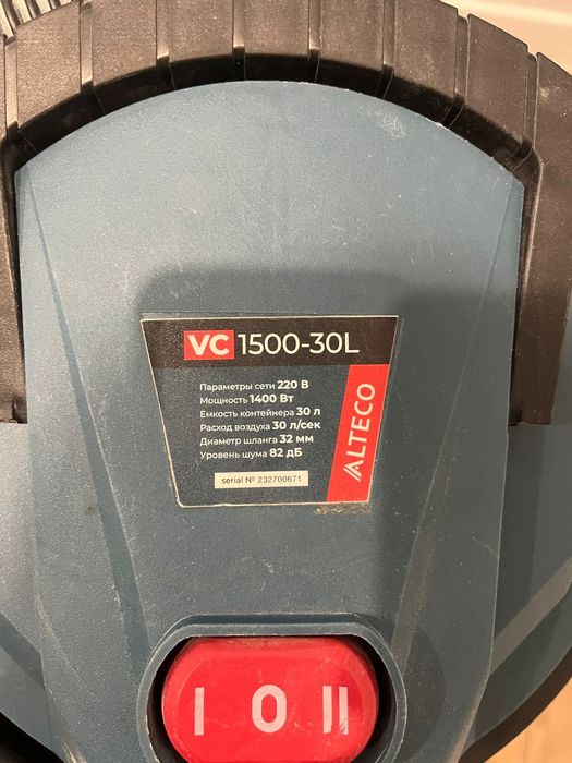 Строительный пылесос ALTECO VC 1500-30L