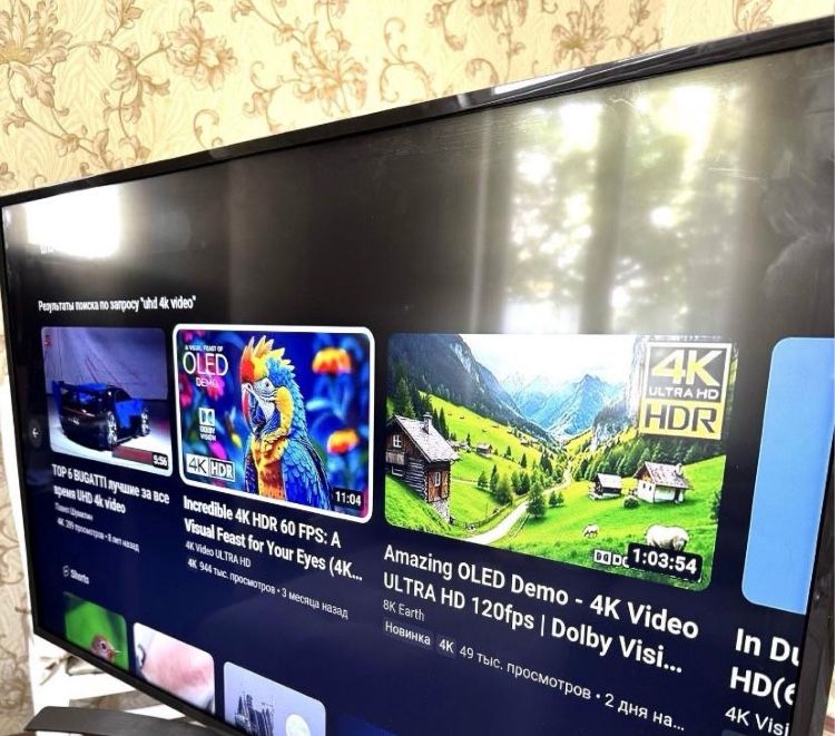 Телевизор Смарт 110см в идеале!!