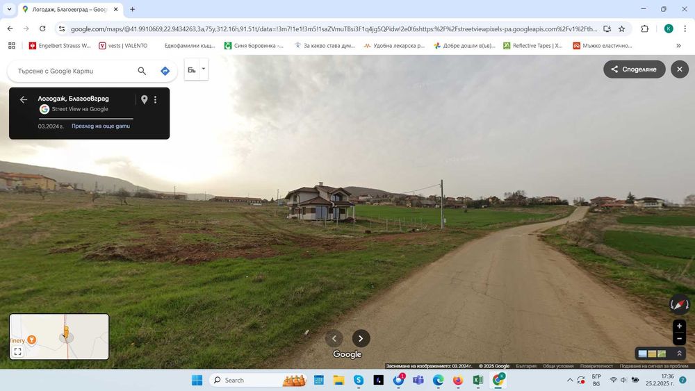 Продава се Парцел в с. Логодаж, Област Благоевград - 458 кв.м за 124 €/кв.м - Снимка #8