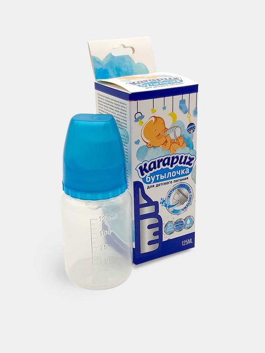 Оптом бутылочки для кормления, 125 мл. (Голубые)