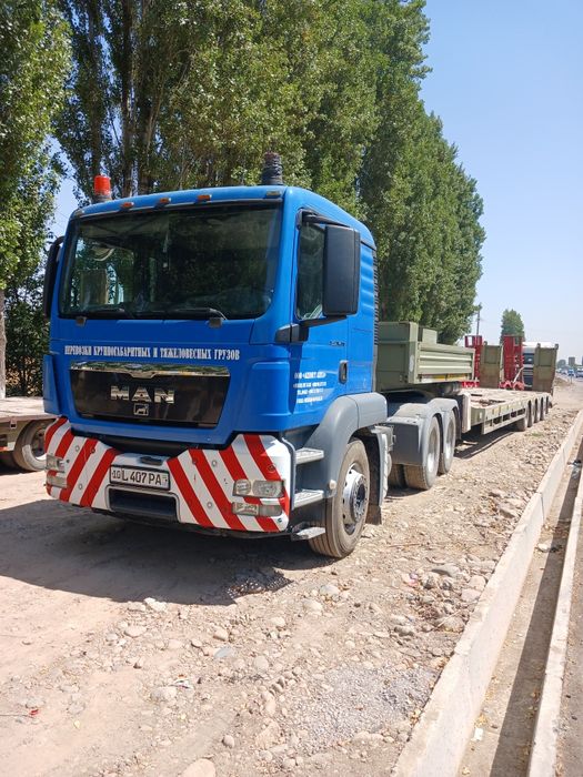 Услуга тралер Ман