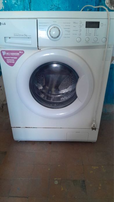 стиральная машина (LG)