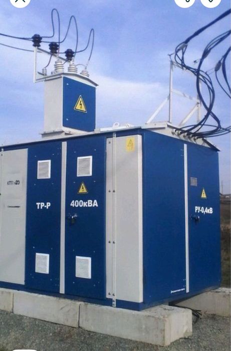 Ктпн Трансформатор Низкий цена