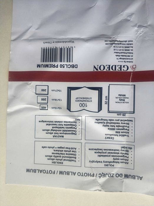 Албуми за снимки -нови