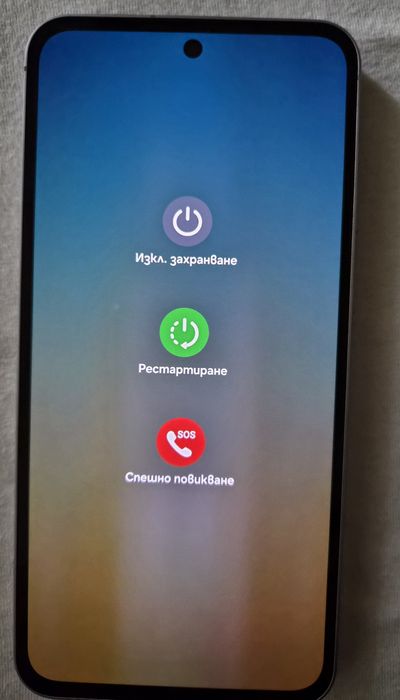 Телефон Самсунг А 55