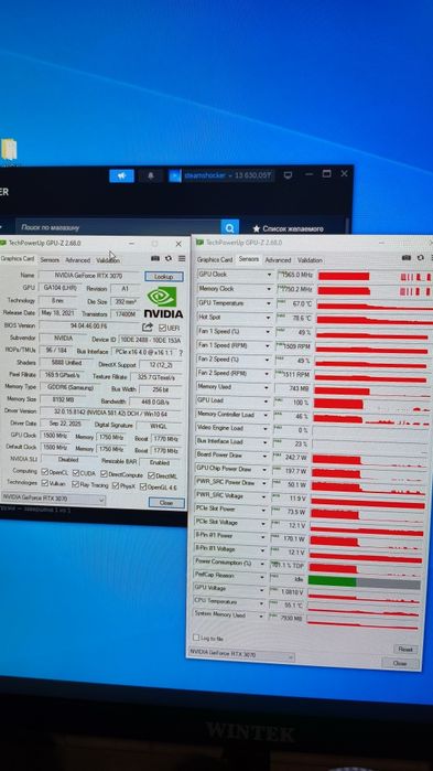 RTX 3070 8GB Galax видеокарта