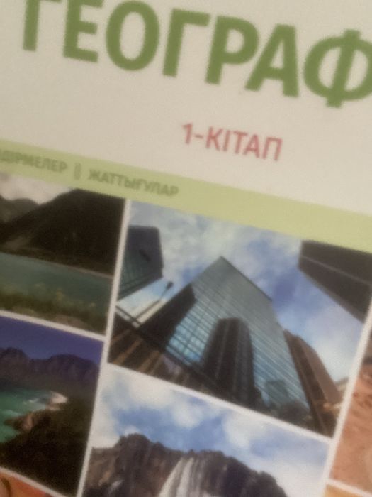 Айфон 11 фиолетовый