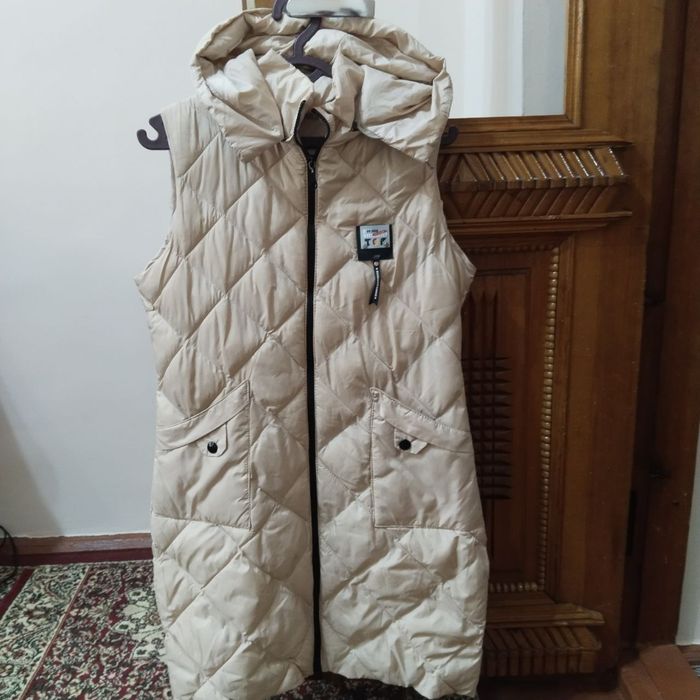 Kurtka kareyski, nimcha bezrukavka