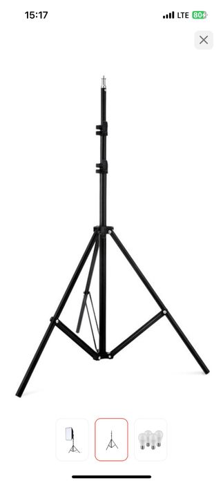 Постоянный свет для сьемки