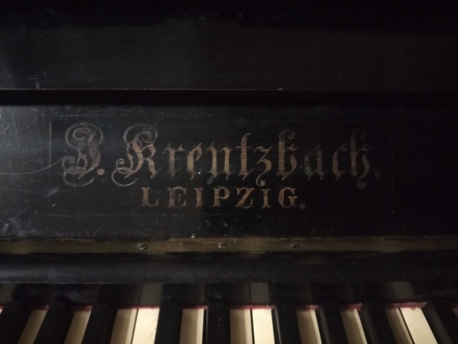 Старинно немско пиано "Leipzig"