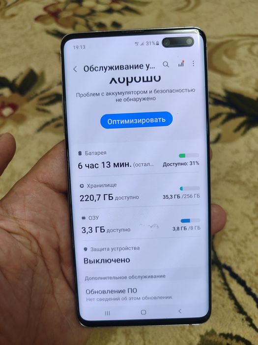 Обмен Samsung galaxy S10plus 5G
