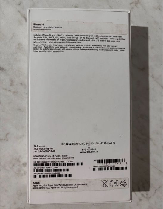 Iphone 14 (б/у)