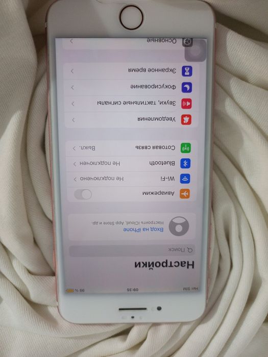 IPhone 7 plus продам или обменяю