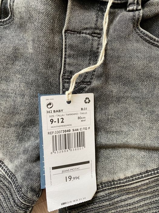 Нови дънки Mango & две цветни блузки 6-9лесеца