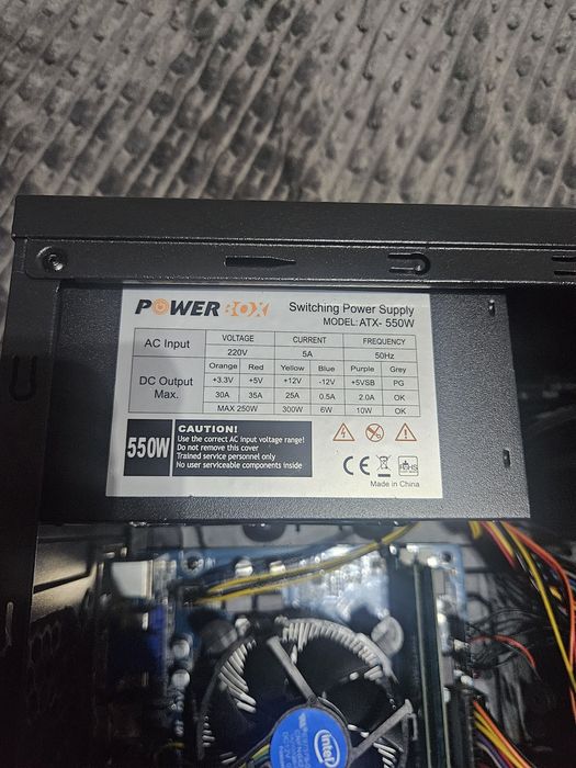 Настолен Компютър Бартер