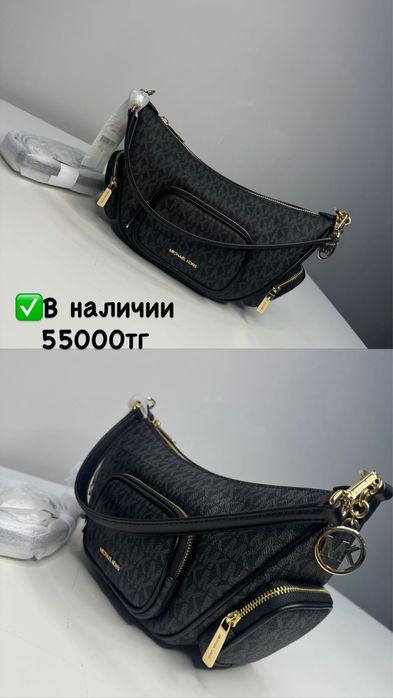 Оригинал сумки Michael Kors US POLO ASSN.