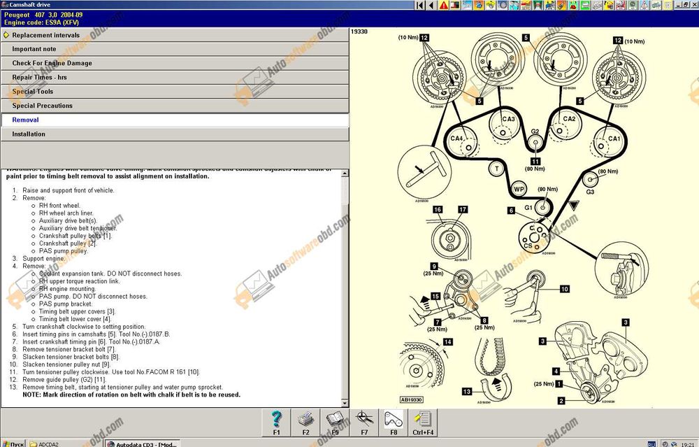 Auto Data 3.45 Сервизна база данни