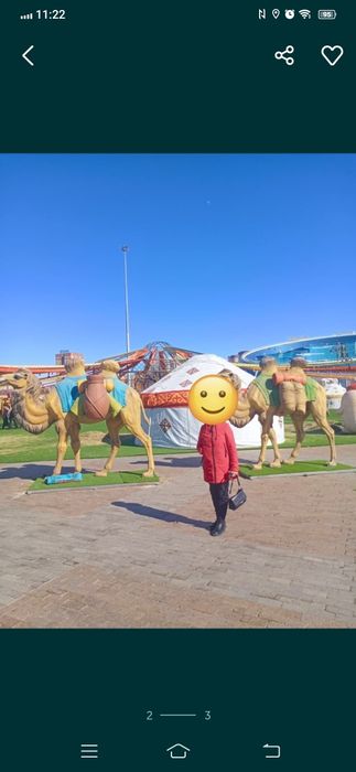 Куртка демисезонная женская